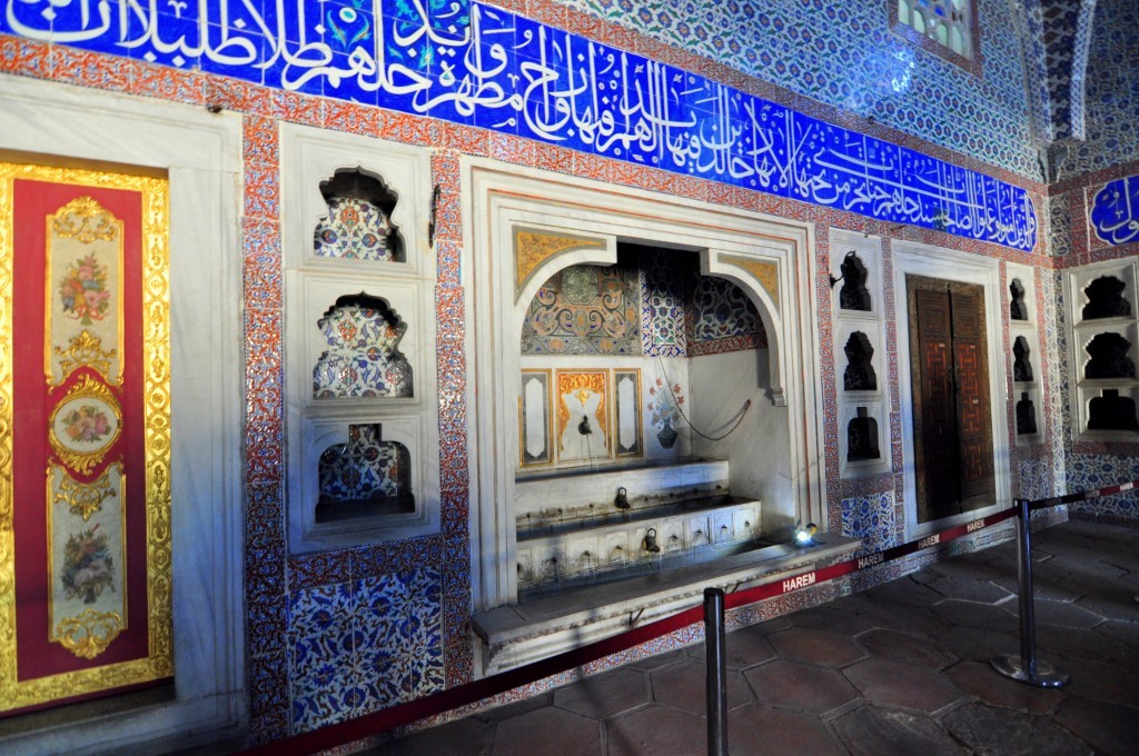 Sultan's Room