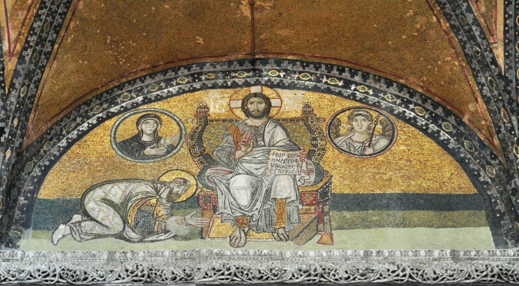 Emperor Leo VI Mosaic