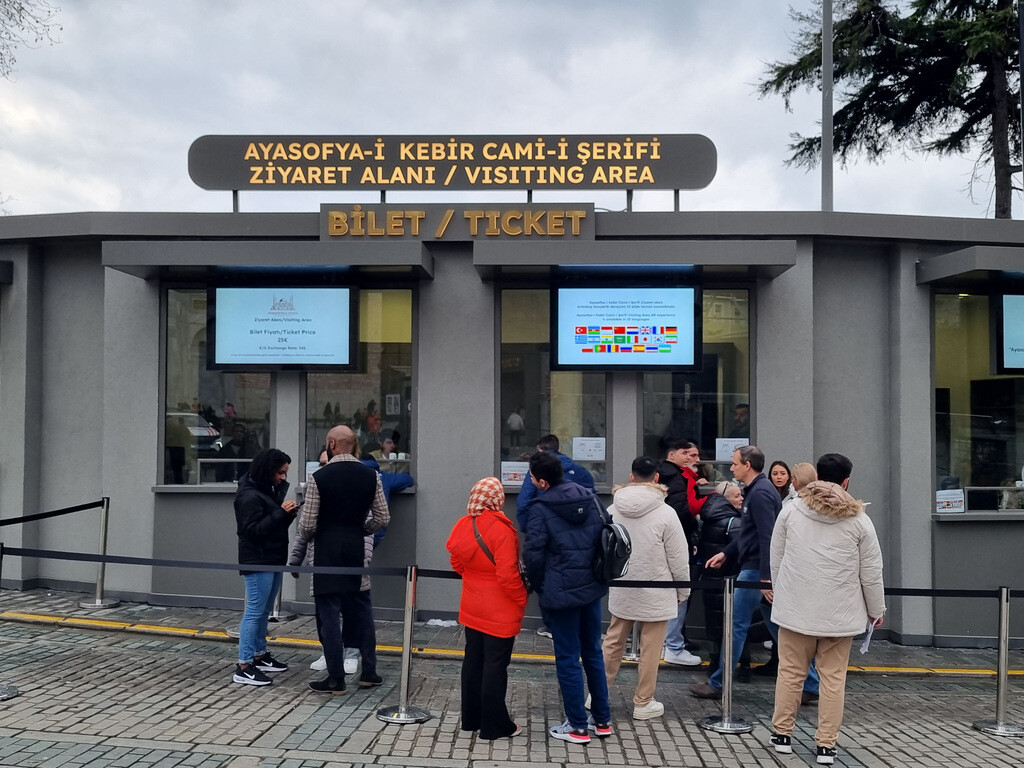 Hagia Sophia new ticket office
