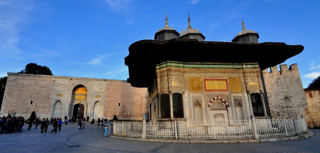 Topkapi Palace Entrance Fee