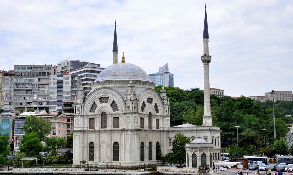 Istanbul Besiktas Neighborhood