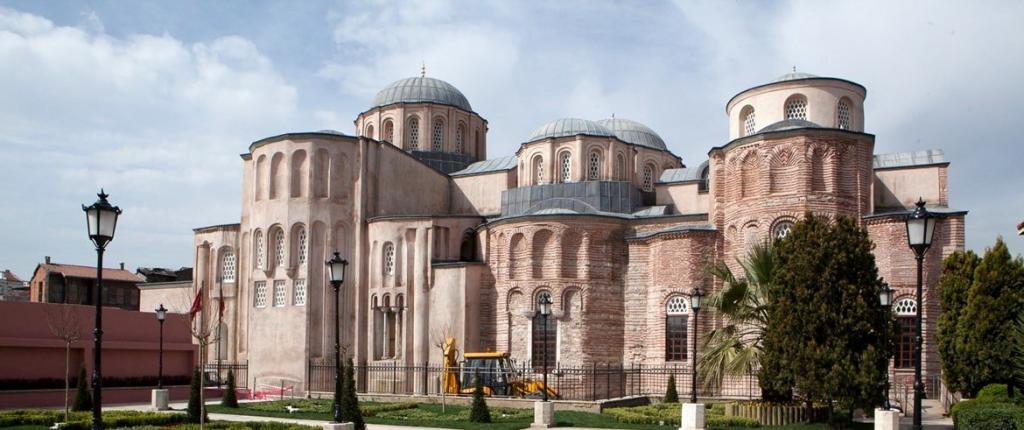 Zeyrek Mosque