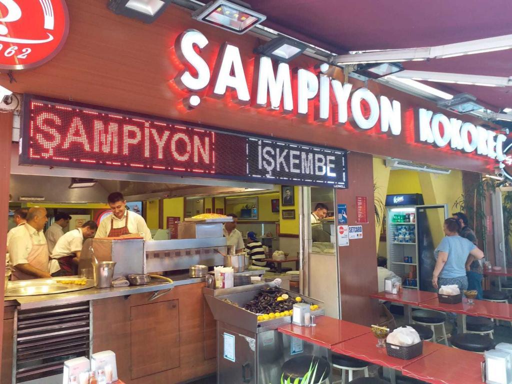 Sampiyon Restaurant