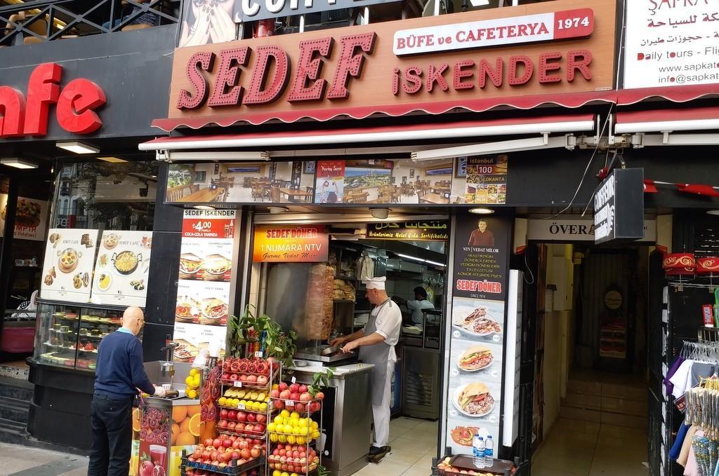 Doner Kebab in Sultanahmet Old City