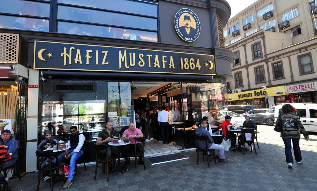 Hafiz Mustafa Dessert Shop
