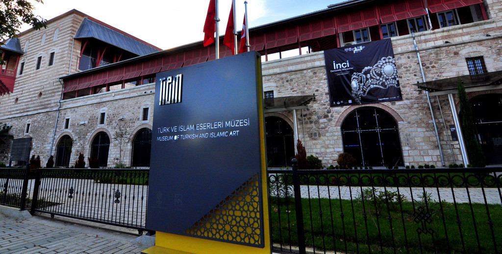 Museum of Turkish and Islamic Arts in Sultanahmet the Old City of Istanbul