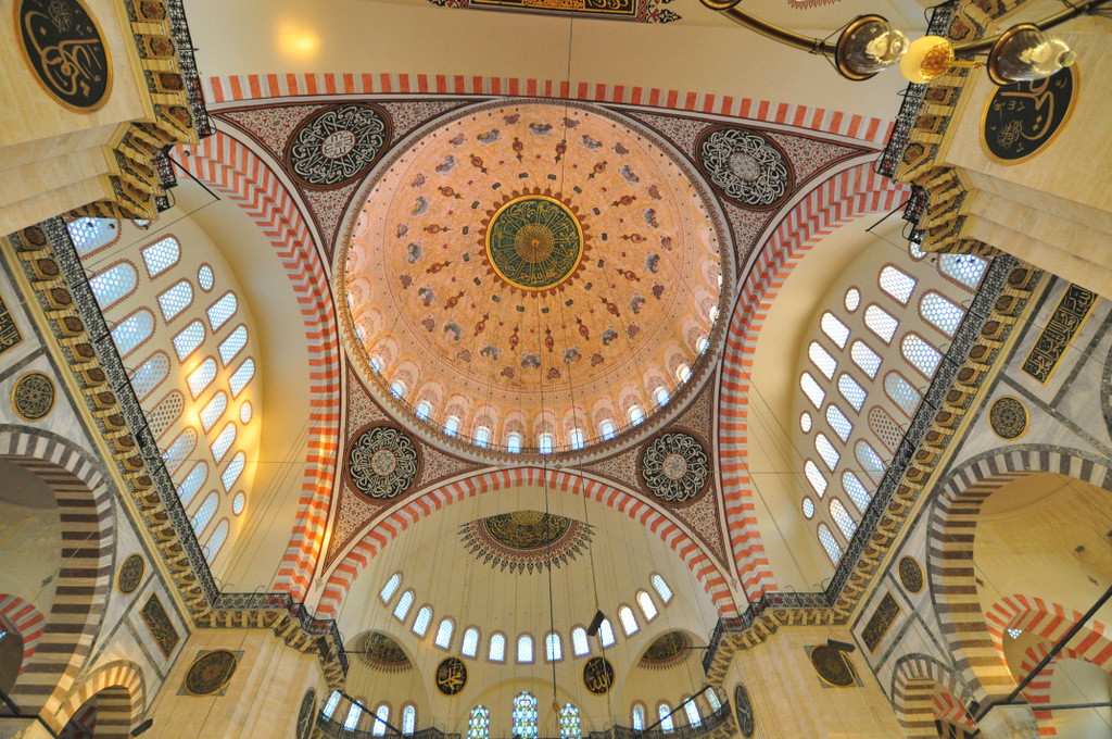 Suleymaniye Mosque Architecture
