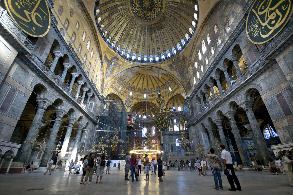 Hagia Sophia Entrance Fee 2024