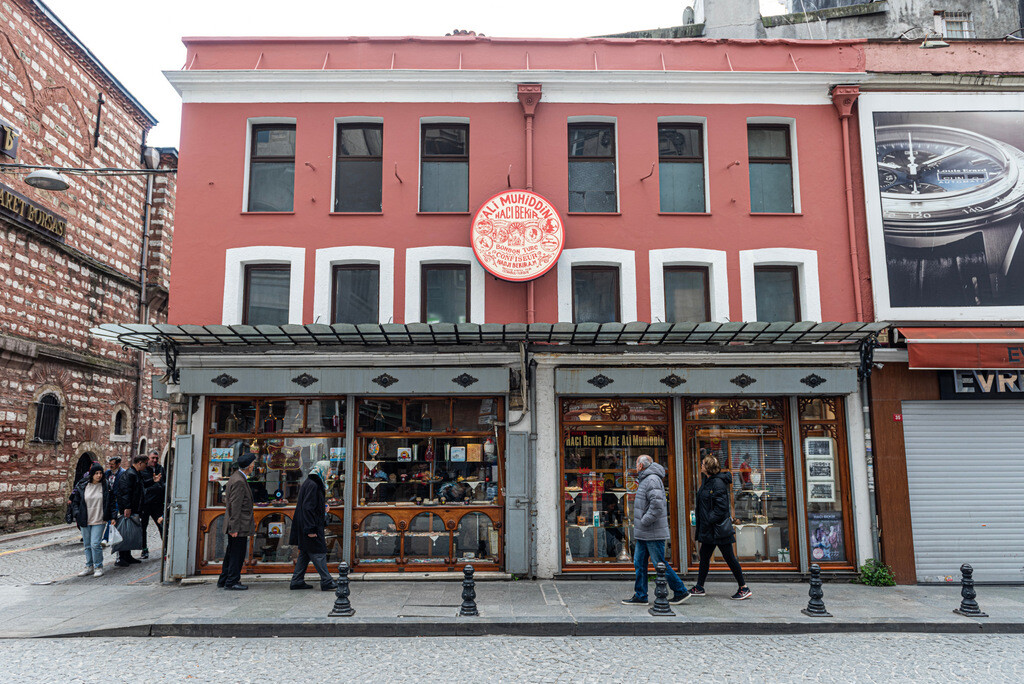 Ali Muhittin Hacibekir Oldest Turkish Delight Shop